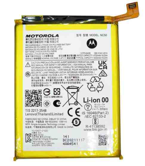 BATERIA MOTO G32/ G41 (NC50) ORIGINAL